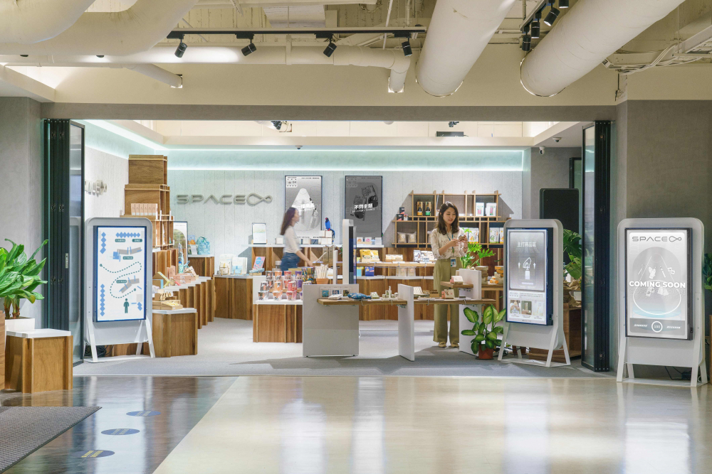 PT视讯(中国区)官网打造永续选物商店，展示社企及社创商品，结合创利空间所开发的智能零售系统，整合多元产品信息，让无人商店扮演公益行动的推手