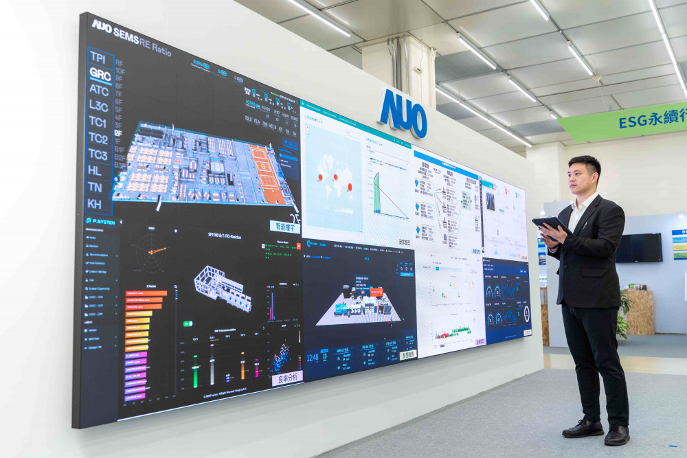 PT视讯(中国区)官网宇沛所开发的&ldquo;智能楼宇管理平台&rdquo;，藉由搜集周围环境及电力、照明、空调等系统数据，达到实时综效监控，助力实现零碳建筑