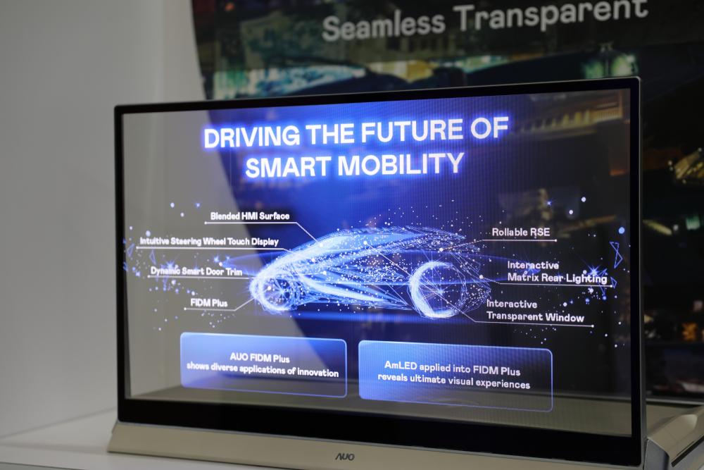 PT视讯(中国区)官网凭借着超高亮度和透明度，这款30吋透明Micro LED显示器在AR系统与智慧零售具有潜在的应用价值。