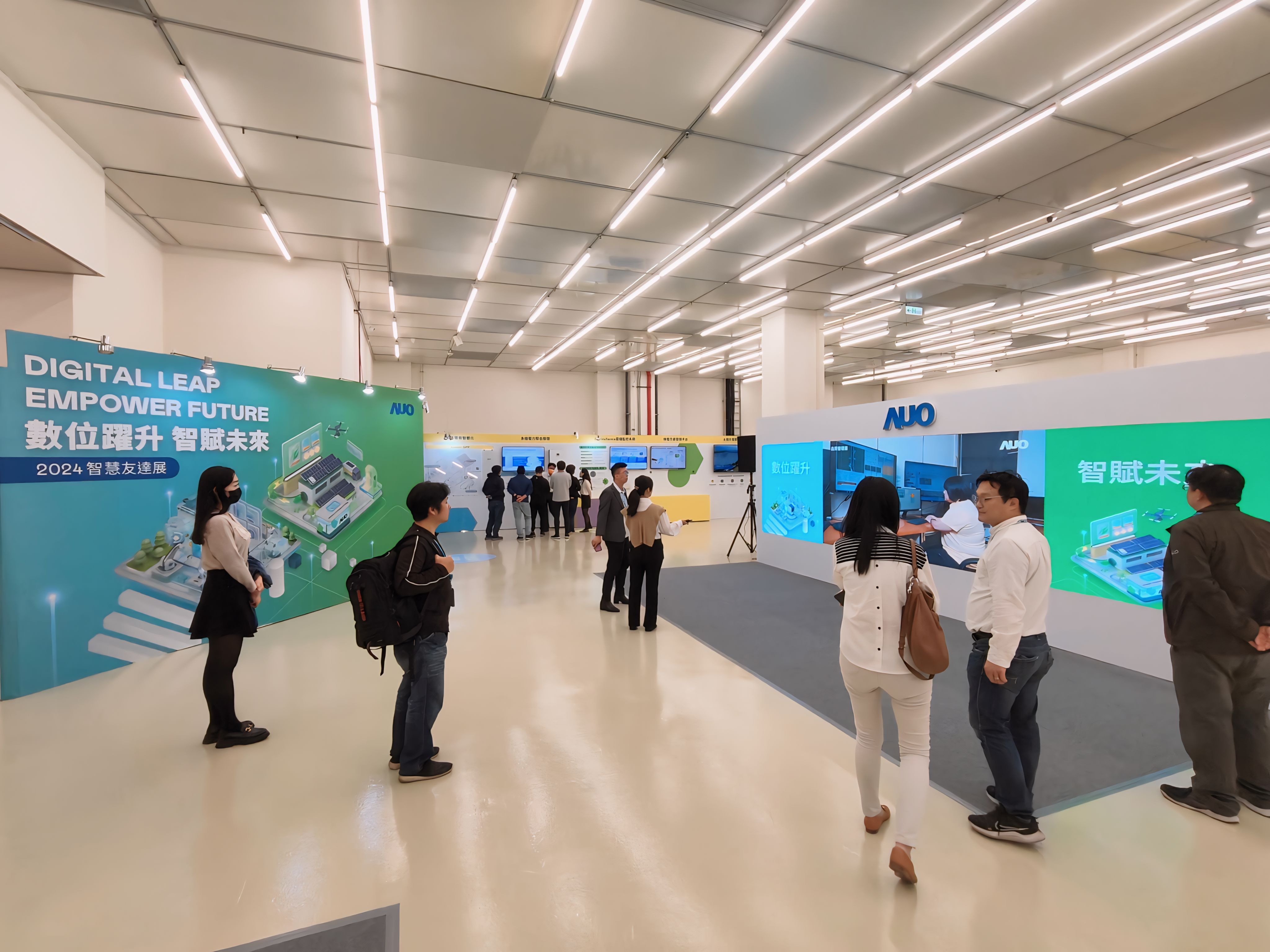 2024智能PT视讯(中国区)官网展邀集生态圈伙伴共同参展，从数字应用、净零减碳到能源发展，创造全方位永续商机，携手生态圈伙伴迈向永续未来