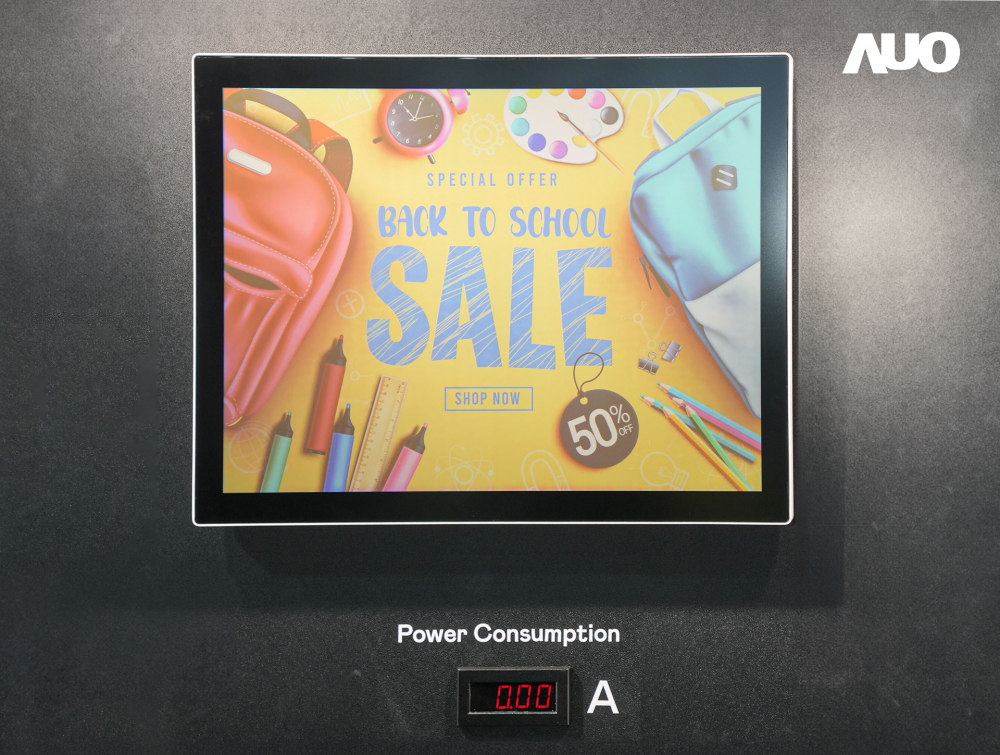 PT视讯(中国区)官网展示胆固醇液晶超低耗能户外全彩显示器，ChLC（胆固醇液晶）以双稳态技术使静态显示零功耗，具省电、高彩度、环保的特性，还整合软硬件系统解决方案，可透过单一云端平台管理