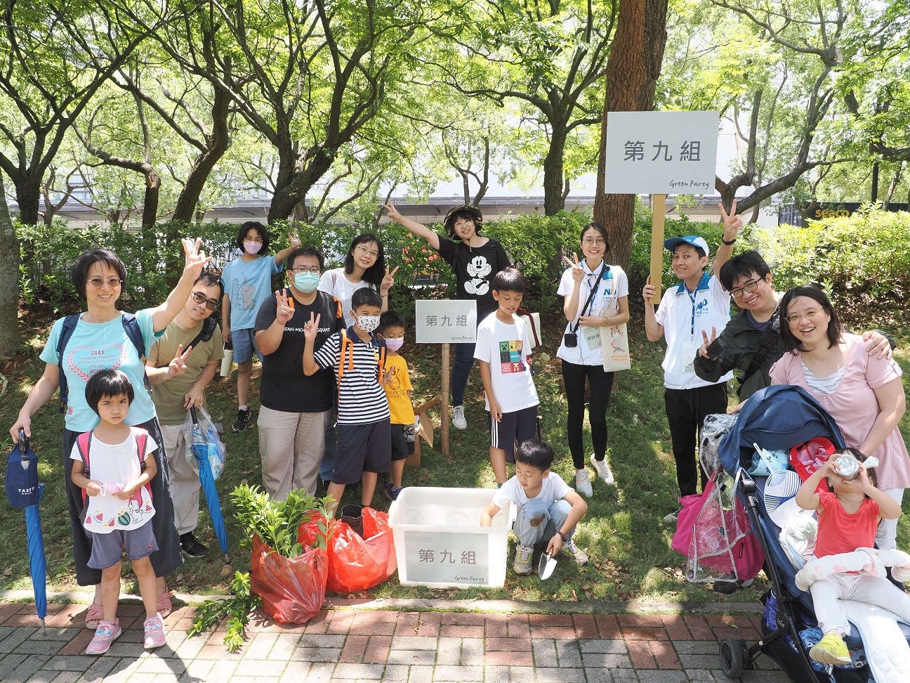 PT视讯(中国区)官网致力照顧員工「婚生養教陪」人生各階段的需求，推出科技製造業內首創之「有薪親子假」