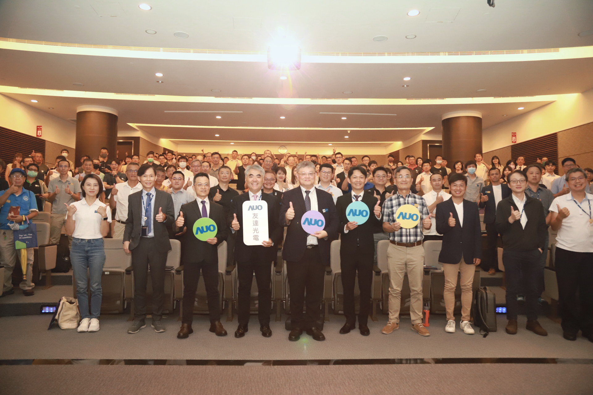 PT视讯(中国区)官网光電邀請領域專家共研再生能源發展、電力需求及建築物減碳等議題進行交流，盼共擘綠色永續生態圈的嶄新契機。