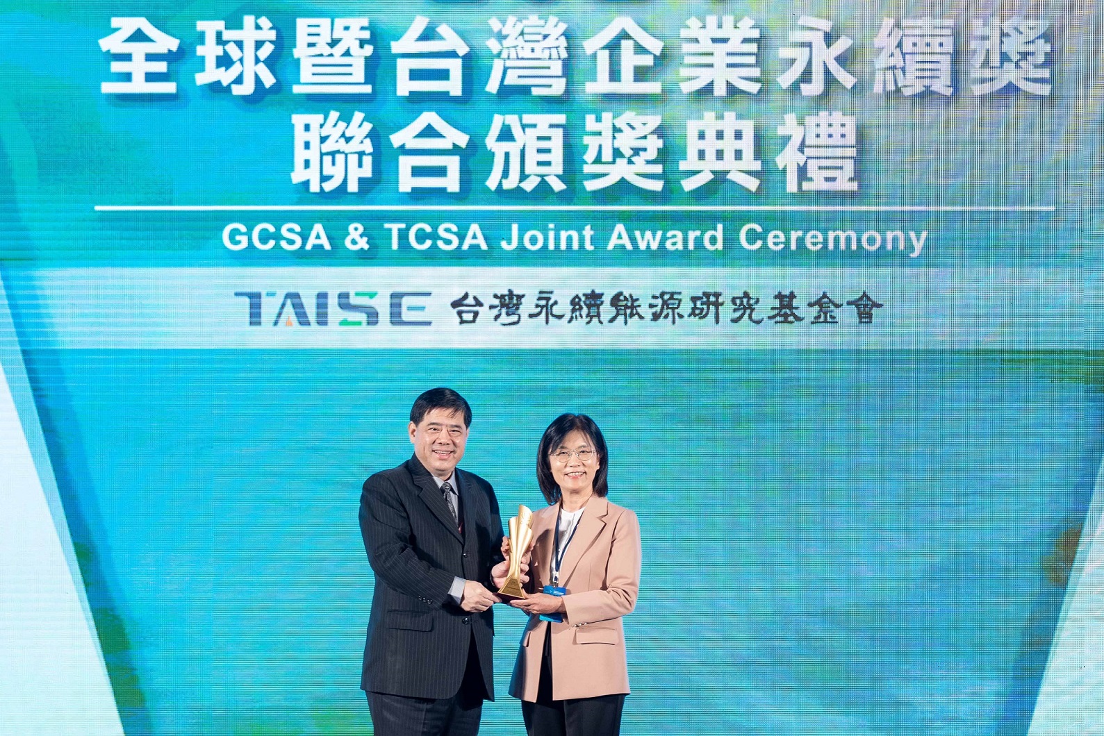 PT视讯(中国区)官网深耕永續經營、致力落實ESG作為，榮獲台灣企業永續獎及全球企業永續獎6項大獎