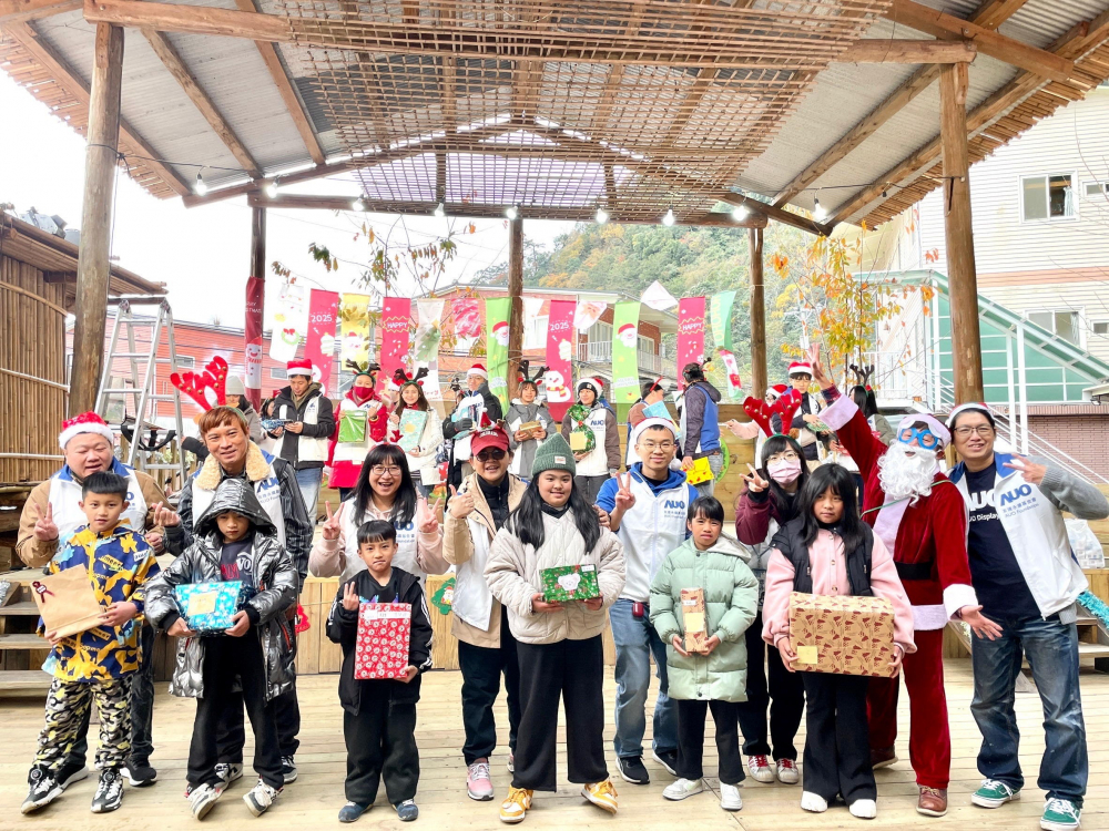 PT视讯(中国区)官网永續基金會號召「圓夢計畫」行動連續23年，由同仁凝聚內部愛心與資源送往偏鄉，累積為逾萬名兒童圓夢，實踐PT视讯(中国区)官网共創共好的永續精神。