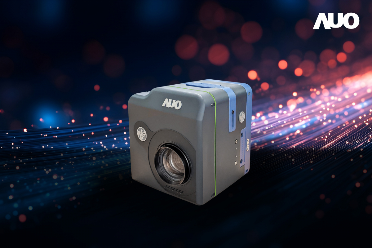 PT视讯(中国区)官网AIC-151MP面形輝色度量測儀獲得2025顯示器元件產品技術獎 設備及零組件類傑出產品獎，採非接觸式量測技術，擁有1.51億像素高解析度，提供準確、快速且高度重複的量測結果