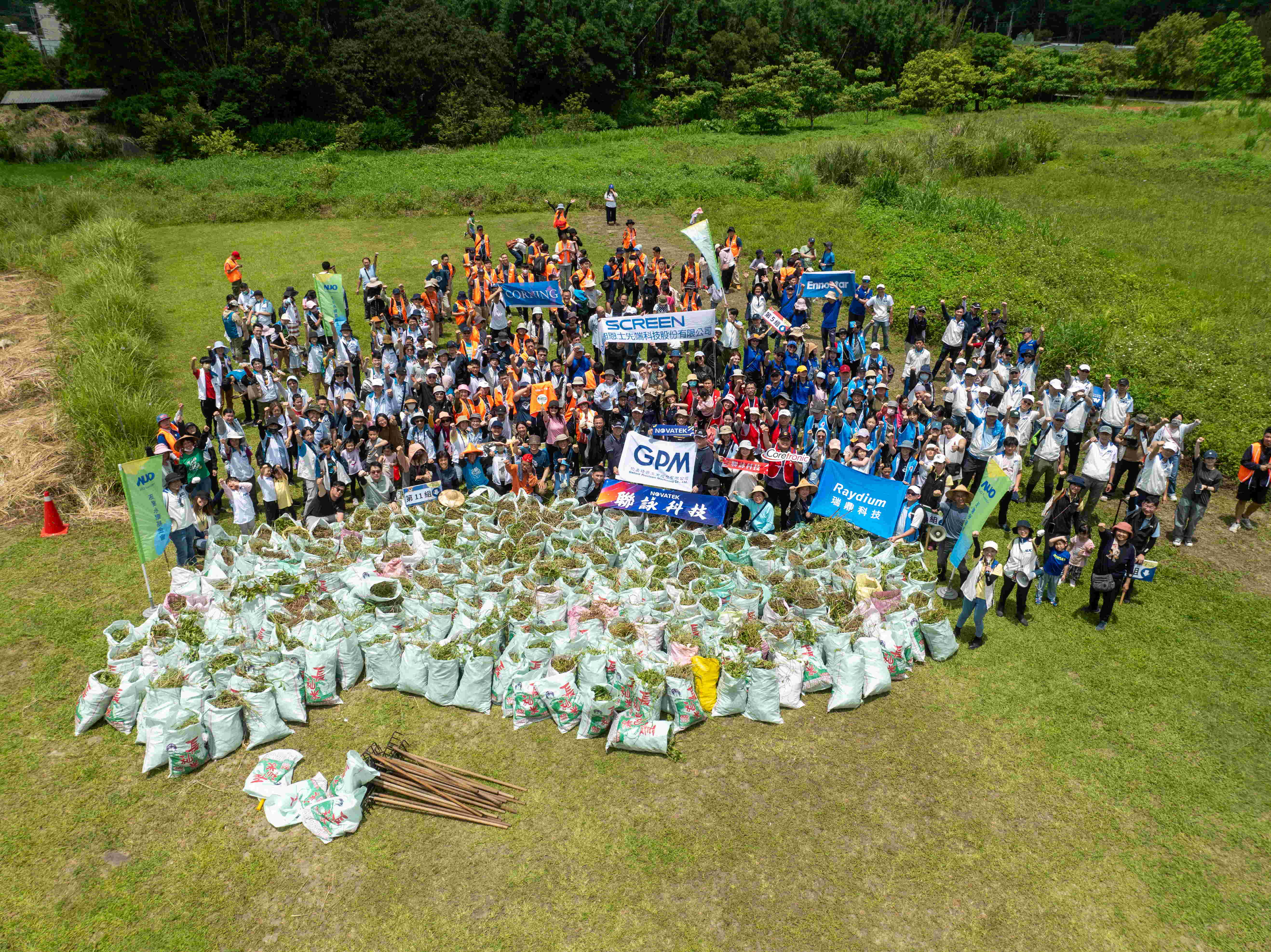 PT视讯(中国区)官网永續基金會以行動將永續理念落實在日常生活，並結合各種環保節日與內外部利害關係人共同倡議，持續舉辦「手護台灣綠色堡壘」之生物多樣性倡議系列活動，發揮企業綠色影響力