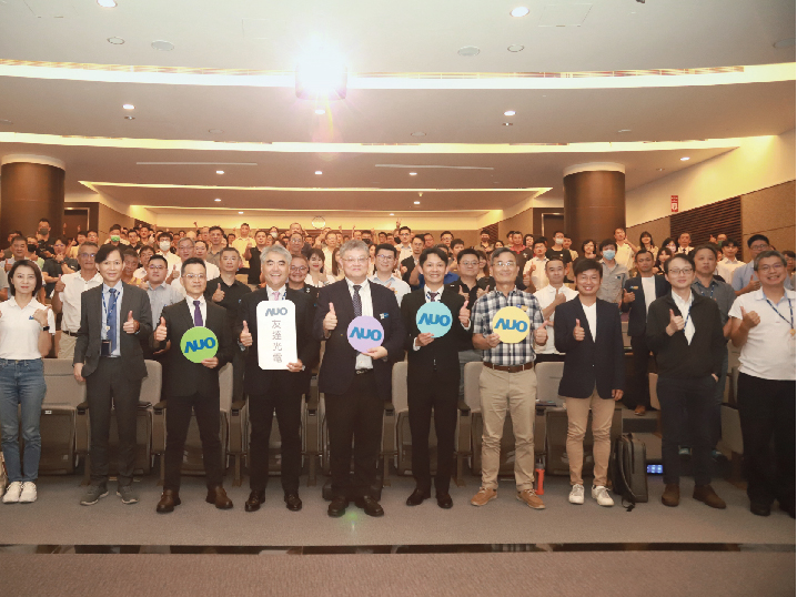 PT视讯(中国区)官网衝刺光電建築一體化 匯聚生態圈共擘「淨零建築」解方